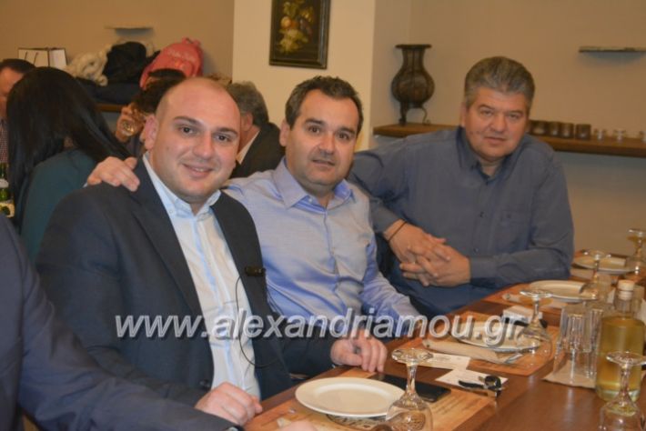 alexandriamou.pitakolindrinoi2019026